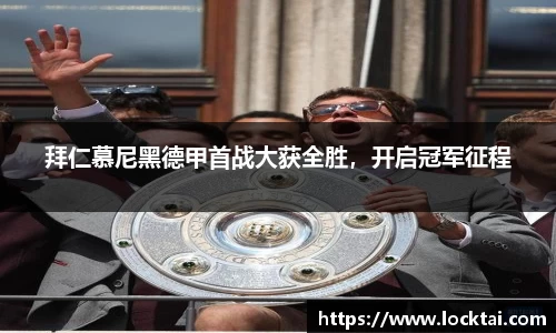 金沙娱场城官网