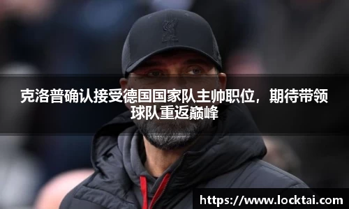 金沙娱场城官网网址
