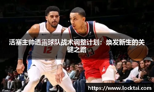 金沙娱场城官网入口