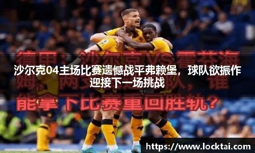 金沙娱场城官网