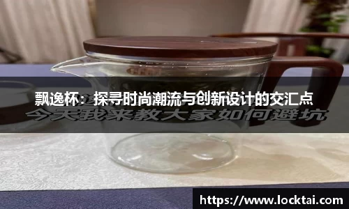 金沙娱场城官网网址