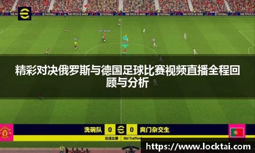 金沙娱场城官网