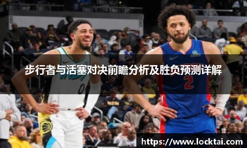 金沙娱场城官网网址