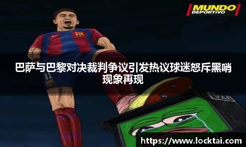 金沙娱场城官网入口