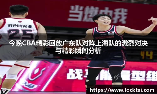 金沙娱场城官网网址