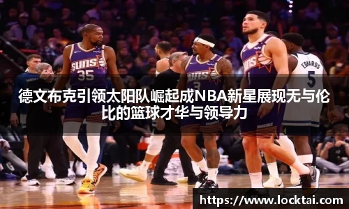金沙娱场城官网入口
