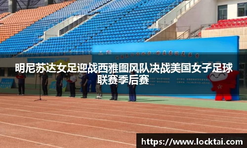 金沙娱场城官网