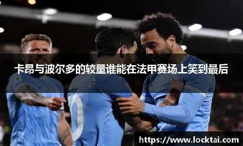 金沙娱场城js认证