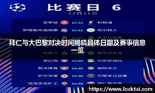 金沙娱场城官网入口