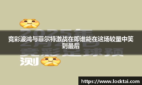金沙娱场城官网网址