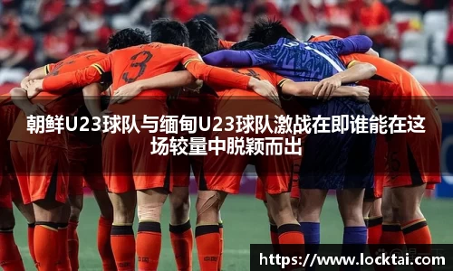 金沙娱场城官网