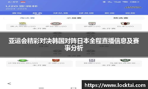 金沙娱场城js认证