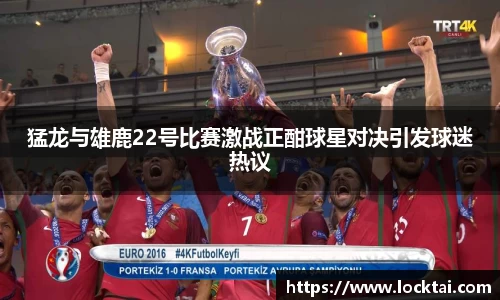 金沙娱场城官网网址