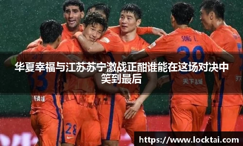 金沙娱场城官网入口