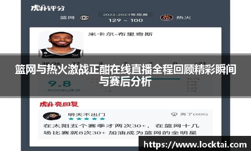 金沙娱场城官网网址