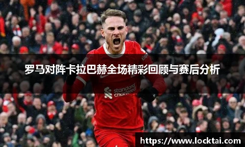 金沙娱场城官网网址