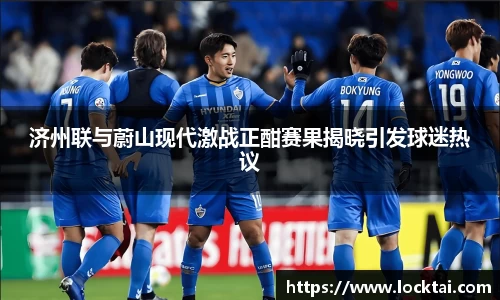 金沙娱场城官网网址