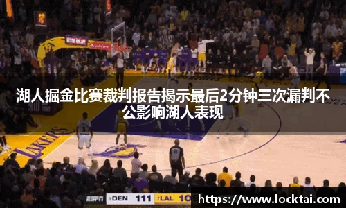 金沙娱场城js认证