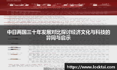 金沙娱场城官网