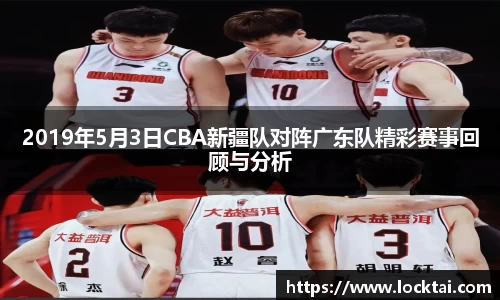 金沙娱场城官网