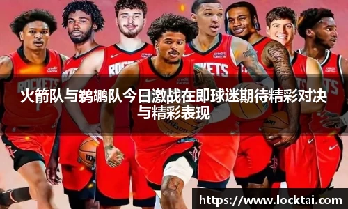 金沙娱场城官网入口