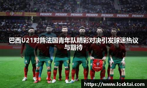 金沙娱场城js认证