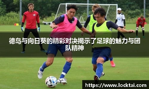 金沙娱场城js认证