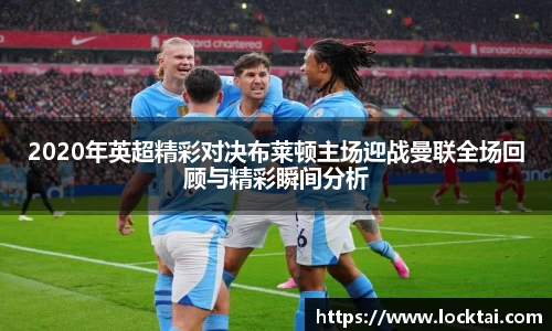 金沙娱场城官网网址