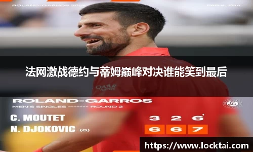 金沙娱场城官网入口