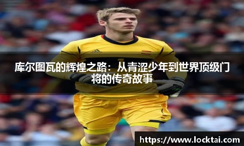 金沙娱场城官网网址