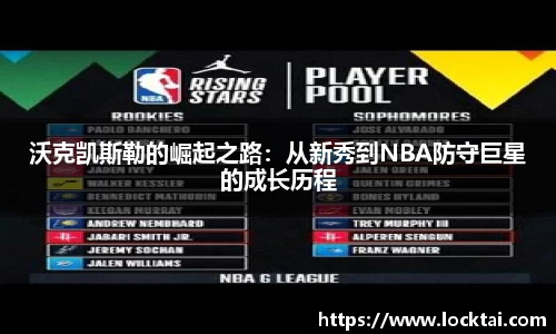 金沙娱场城js认证