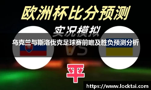 金沙娱场城官网网址