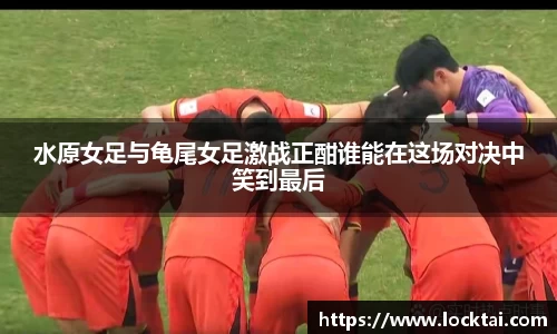 金沙娱场城官网