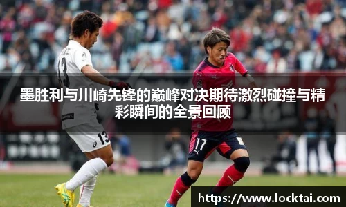 金沙娱场城官网