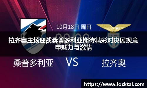 金沙娱场城官网