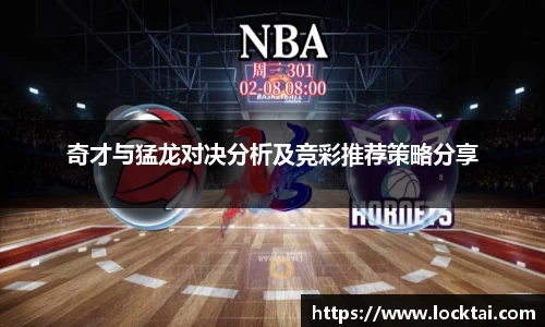 金沙娱场城官网网址