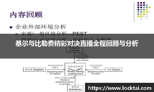 金沙娱场城官网网址