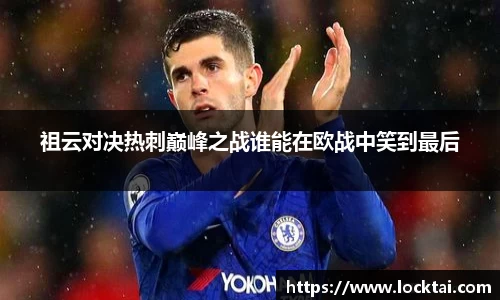 金沙娱场城js认证