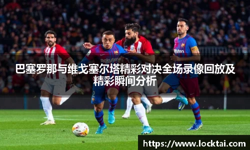 金沙娱场城官网网址