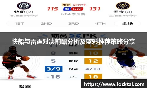 金沙娱场城官网