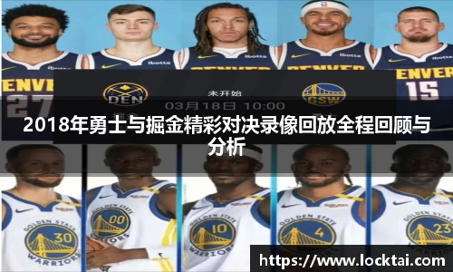 金沙娱场城官网