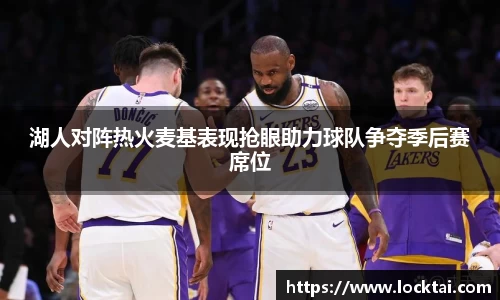 金沙娱场城js认证