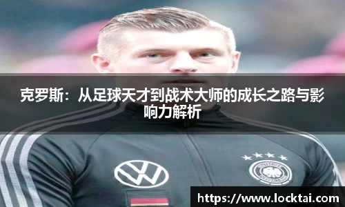 金沙娱场城官网入口