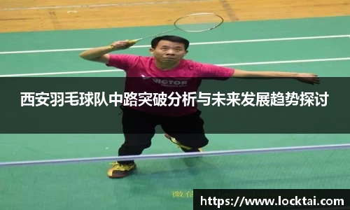 金沙娱场城官网入口