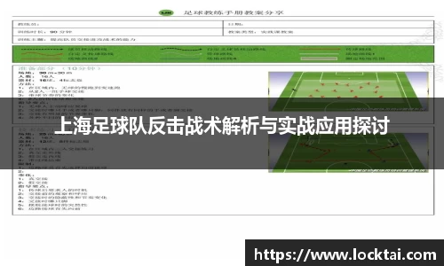 金沙娱场城官网网址