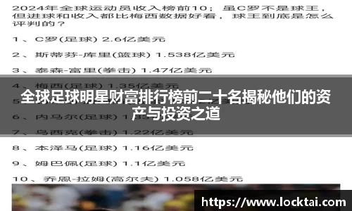 金沙娱场城js认证