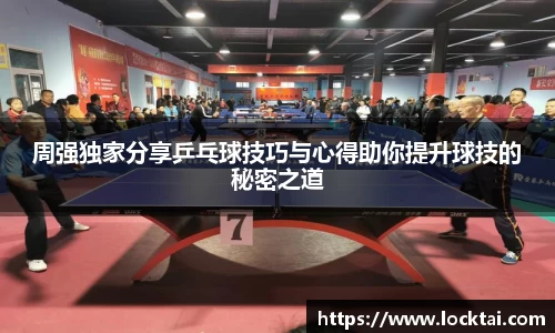 金沙娱场城js认证