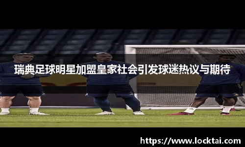 金沙娱场城官网入口