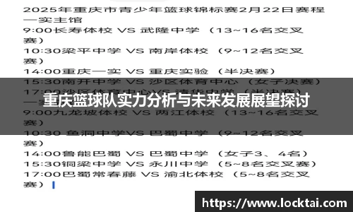 金沙娱场城官网