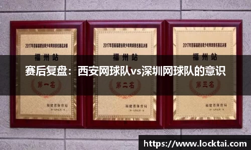 金沙娱场城官网